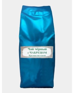 Чай черный крупнолистовой с чабрецом 1000 гр Nobrand