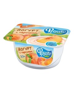 Йогурт с персиком 2 5 125 г бзмж Фруате