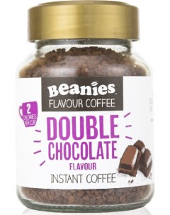 Кофе растворимы с ароматом шоколада 50г Beanies flavour coffee