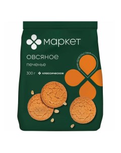 Печенье овсяное 300 г Маркет перекресток