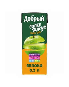 Сок детский Active kid яблочный осветленный 0 2 л Добрый