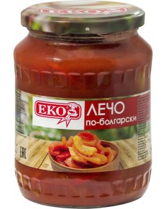 Лечо По болгарски 680г Eko