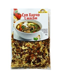 Туристическое Питание Суп Харчо С Мясом 50 Гр Здоровая еда