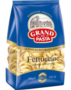 Макаронные изделия Гнезда феттучине 500 г Grand di pasta