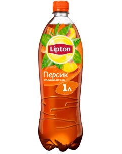 Чай черный персик 1 л Lipton