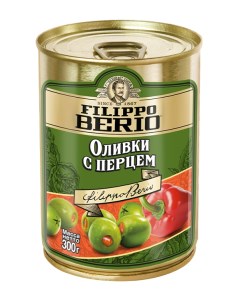 Оливки зеленые с перцем 300 г Filippo berio