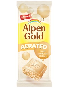 Шоколад Aerated белый пористый 80 г Alpen gold