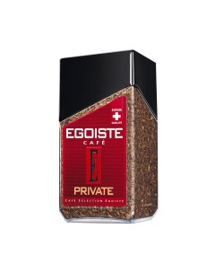 Кофе Private сублимированный 100г Egoiste