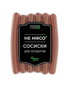 Сосиски Vegan Super Food Eco веганские 360 г Не мясо