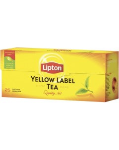 Чай черный Yellow Label в пакетиках 2 г х 25 шт Lipton