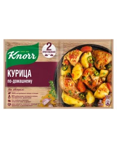 Смесь На второе Курица по домашнему 60 г Knorr