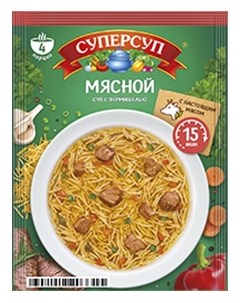 Суп мясной с вермишелью быстрого приготовления 70 г Суперсуп