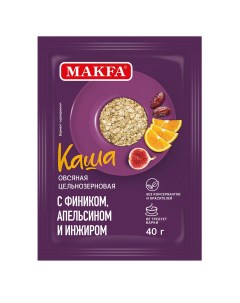 Каша овсяная финик апельсин инжир не требующая варки 40 г Макфа