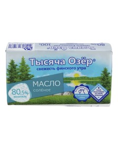 Сливочное масло соленое 80 5 бзмж 100 г Тысяча озер