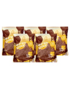 Печенье Chocolate Protein Cookie 5 50 г 5 шт cладкий сыр Fit kit