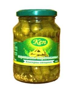 Огурцы корнишоны маринованные 350 г Ken