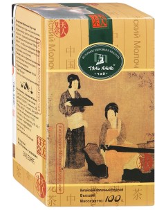 Чай Тянь Жень молочный улун китайский крупнолистовой с молочным ароматом 100 г Тянь-жень