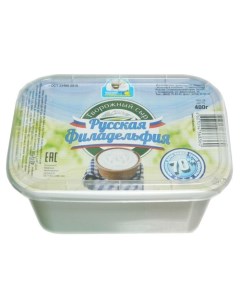 Творожный сыр Русская Филадельфия 55 400 г Ставропольский мк
