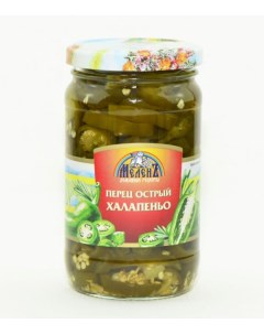 Перец Халапеньо маринованный 350 г Меленъ