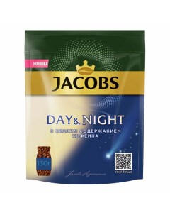 Кофе Day Night растворимый декофеинизированный 130 г Jacobs