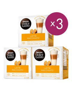 Кофе в капсулах  Латте Макиато 3 штуки по 16 капсул Nescafe dolce gusto