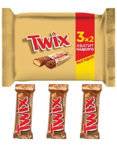 Батончики шоколадные 55 г Twix