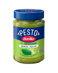 Соус Pesto alla Genovese с базиликом 190 г Barilla