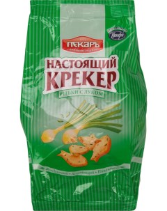 Крекер Конфи Рыбки с луком 220 г Брянконфи