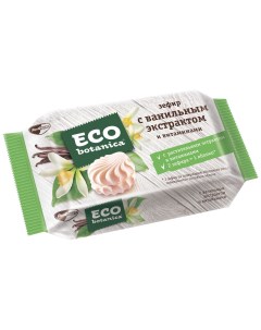 Зефир с ванильным вкусом и витаминами 250г Eco botanica