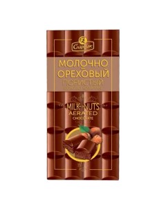 Шоколад молочно ореховый пористый 70 г Спартак