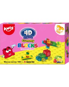 Мармелад жевательный Amos 4D Gummy Blocks Transportation 100 г Ramos pinto