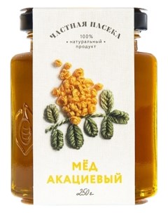 Мед акациевый 250 г Частная пасека