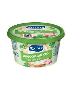 Сыр творожный c укропом чесноком и петрушкой 66 150 г Viola