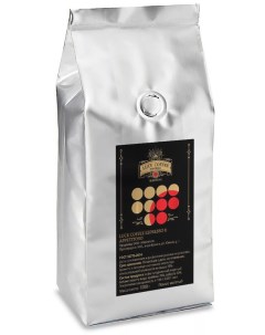 Молотый кофе Espresso Appetitoso 8 1 кг Luce coffee