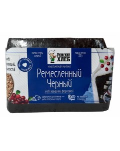 Хлеб Ремесленный ржано пшеничный черный нарезка 300 г Рижский хлеб