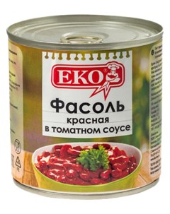 Фасоль Еко красная в томате ж б 400 г Eko