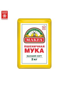 Мука пшеничная высший сорт 2 кг Макфа