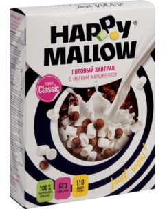 Сухой завтрак шарики Classic с мягким маршмеллоу 240 г Happy mallow