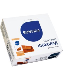 Шоколад молочный 18 x 20 г Bonvida