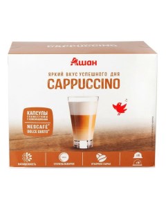 Кофе Dolce Gusto Nescafe Cappucchino в капсулах 9 г х 32 шт Ашан красная птица