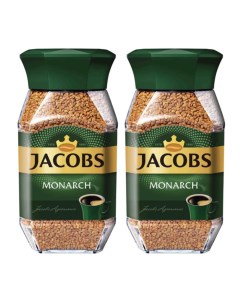 Кофе растворимый Monarch 47 г х 2 шт Jacobs