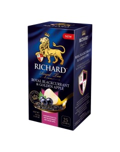 Чай черный Royal смородина яблоко в пакетиках 1 7 г х 25 шт Richard
