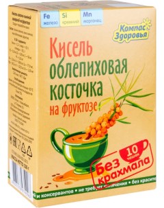 Кисель облепиховая косточка 150 г Компас здоровья