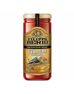 Соус Томатный с овощами на гриле 340 г Filippo berio