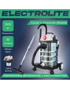 Строительный пылесос ПС 30 1500Вт бак 30л рукав 3м синхронизация 2000Вт Electrolite