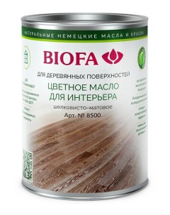 8500 Цветное масло для интерьера 0 375 л 8554 Циан Biofa