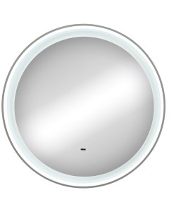 Зеркало круглое Planet 60 с подсветкой белое Continent