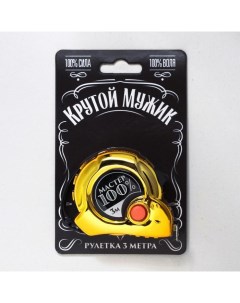 Рулетка Крутой 3 метра Nobrand