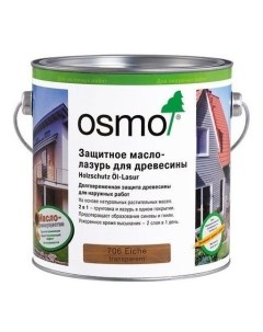 Защитное масло лазурь для древесины HolzSchutz Ol Lasur для фасадов 0 125 л 710 Osmo