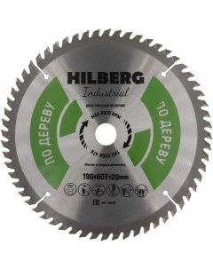 Диск пильный Industrial Дерево 190x20 мм 60Т HWT193 Hilberg